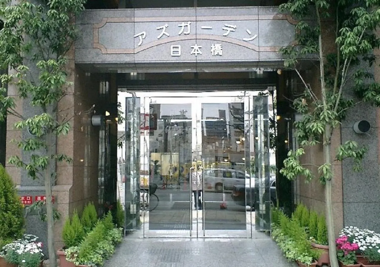 Azu Garden Nippombashi / Vacation Stay 74127 Osaka Japan