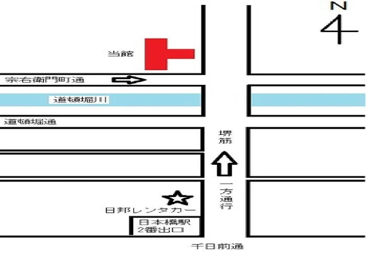 Azu Garden Nippombashi / Vacation Stay 74127 Osaka Hotel